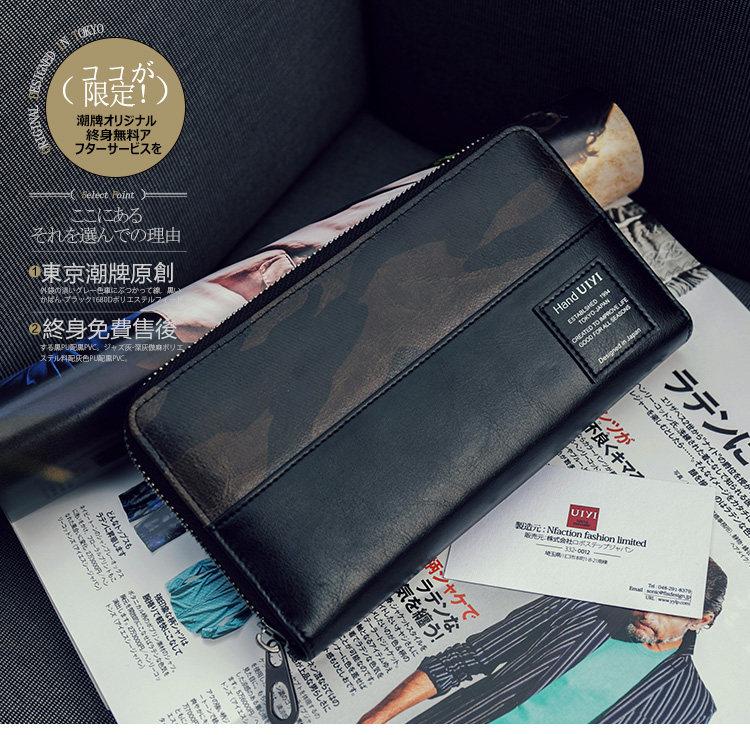 Sac pour homme - Ref 50203 Image 6