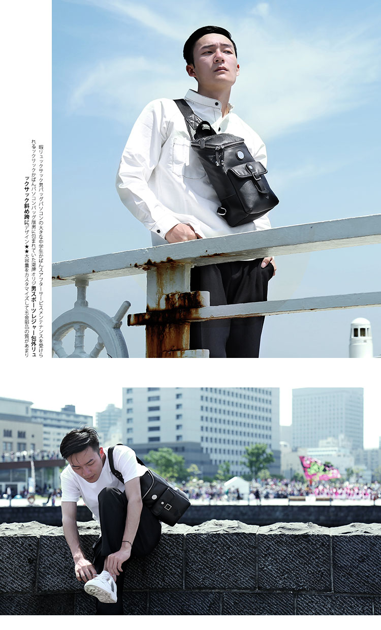 Sac pour homme - Ref 54021 Image 7