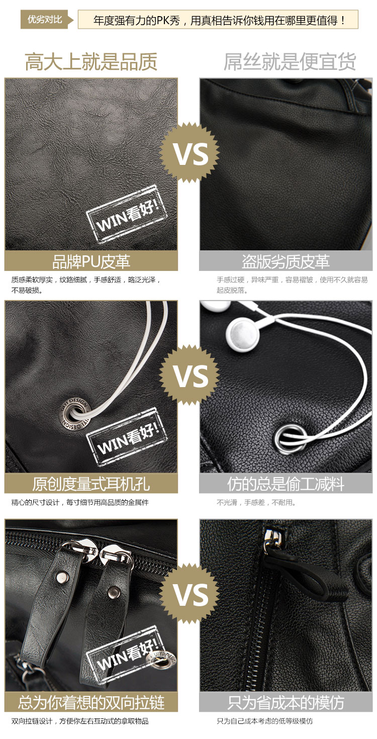 Sac homme - Ref 51305 Image 21