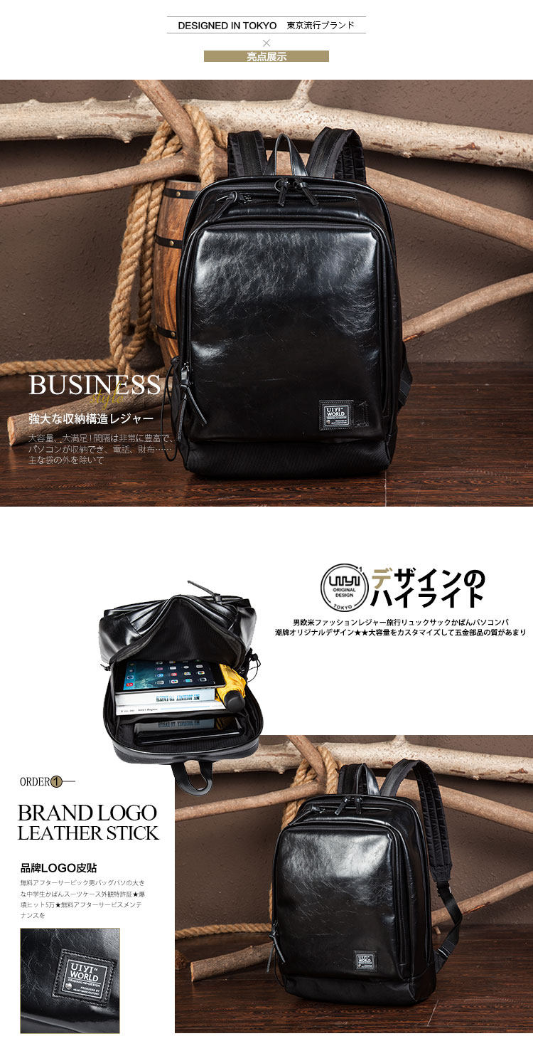 Sac pour homme - Ref 52382 Image 11