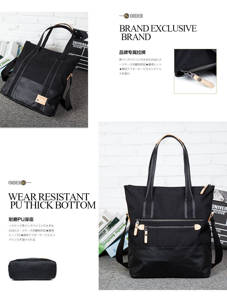 Sac pour homme - Ref 51725 Image 15