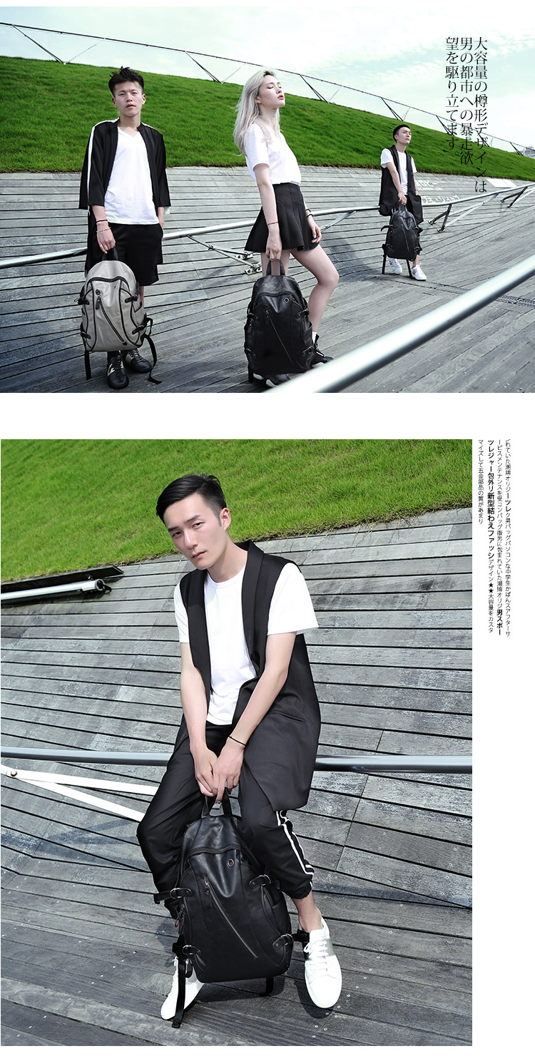 Sac homme - Ref 51305 Image 9