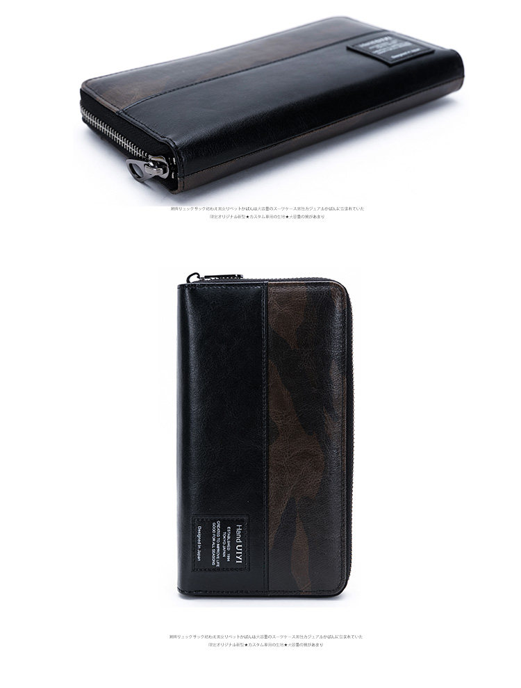 Sac pour homme - Ref 50203 Image 16