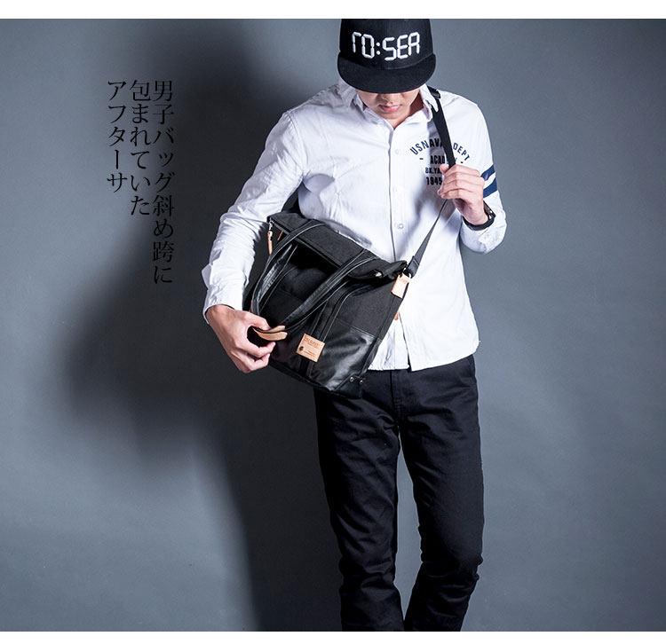 Sac pour homme - Ref 51725 Image 13