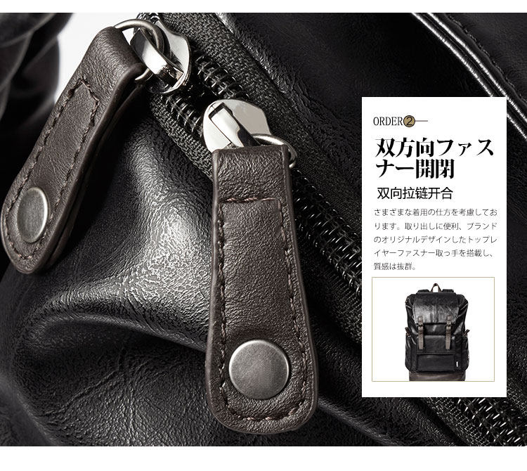 Sac homme - Ref 57030 Image 15