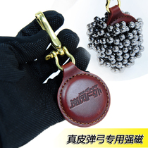 Hawkeye Wind Fire Wheel Wolf slingshot special strong magnetic pendant pendant pendant strengthening foreskin magnet suction steel ball outdoor competition