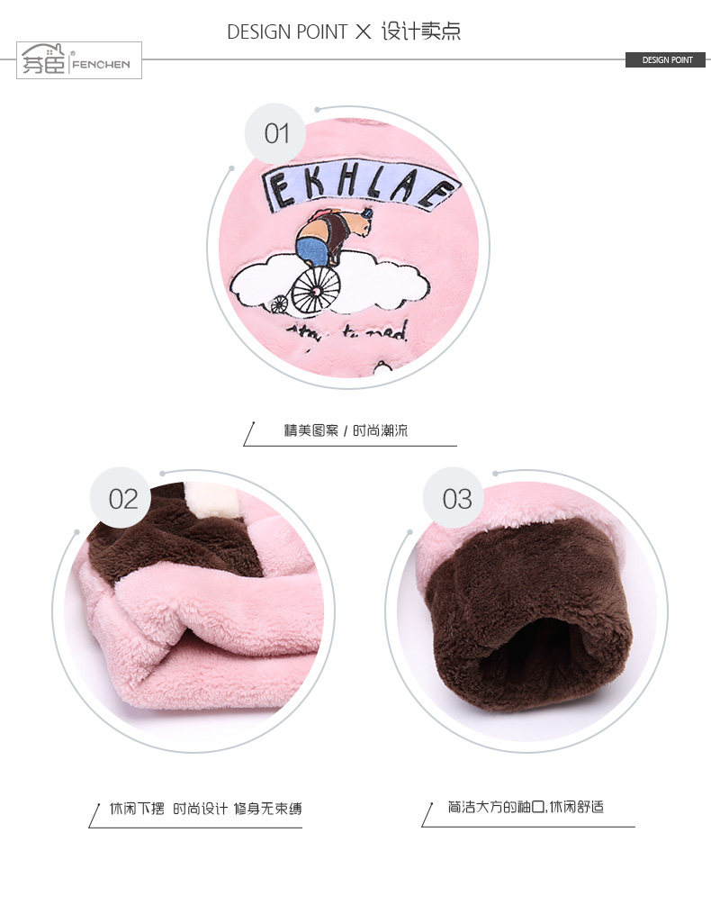 Pyjama mixte en Polyester Polyester  à manches longues - Ref 2988380 Image 45