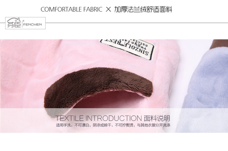 Pyjama mixte en Polyester Polyester  à manches longues - Ref 2988380 Image 123