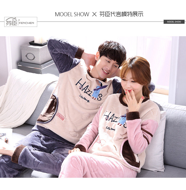 Pyjama mixte en Polyester Polyester  à manches longues - Ref 2988380 Image 87