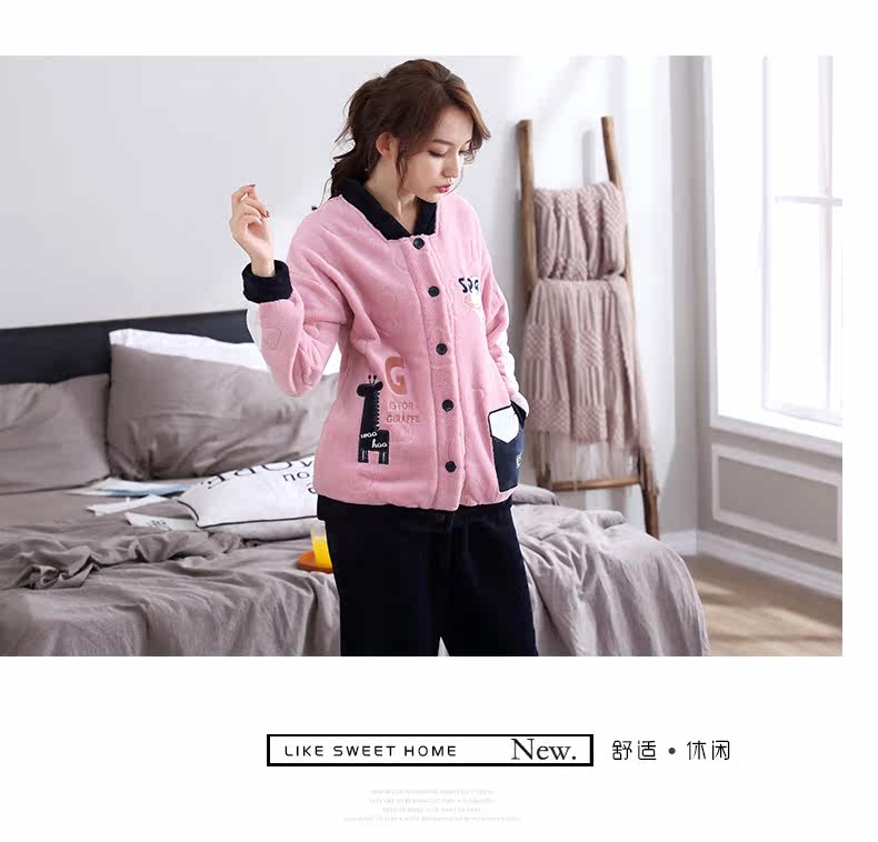 Pyjama mixte en Polyester Polyester  à manches longues - Ref 3005938 Image 15