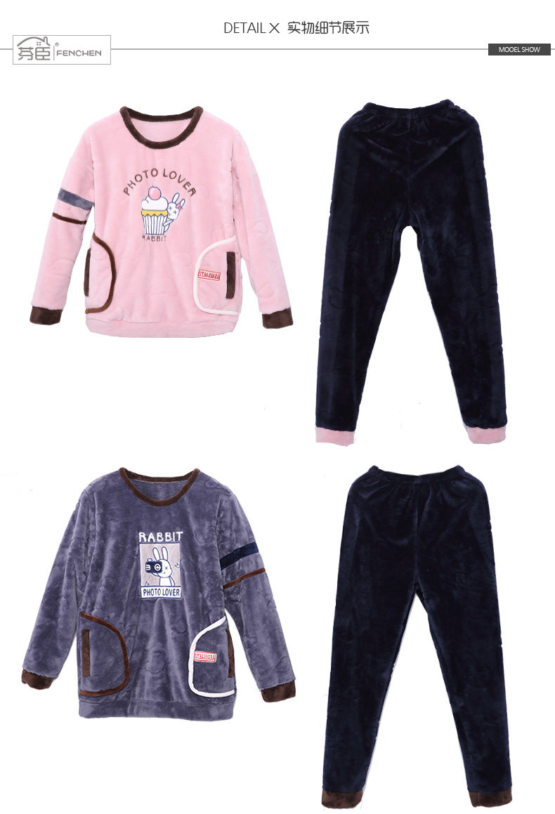 Pyjama mixte en Polyester Polyester  à manches longues - Ref 2988380 Image 40