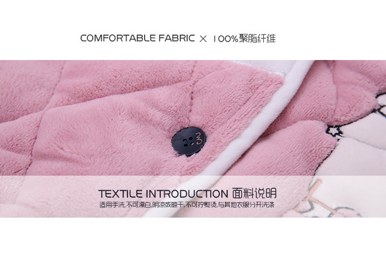 Pyjama mixte en Polyester Polyester  à manches longues - Ref 3005753 Image 46