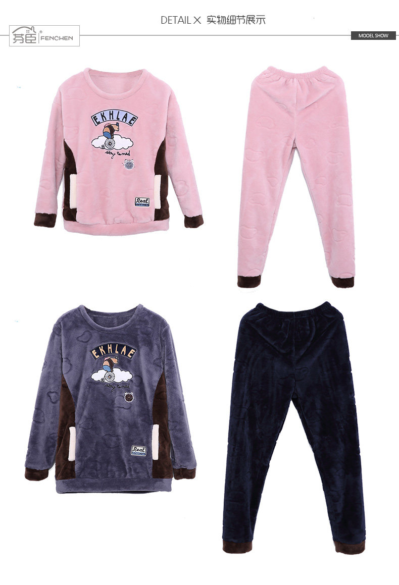 Pyjama mixte en Polyester Polyester  à manches longues - Ref 2988380 Image 60