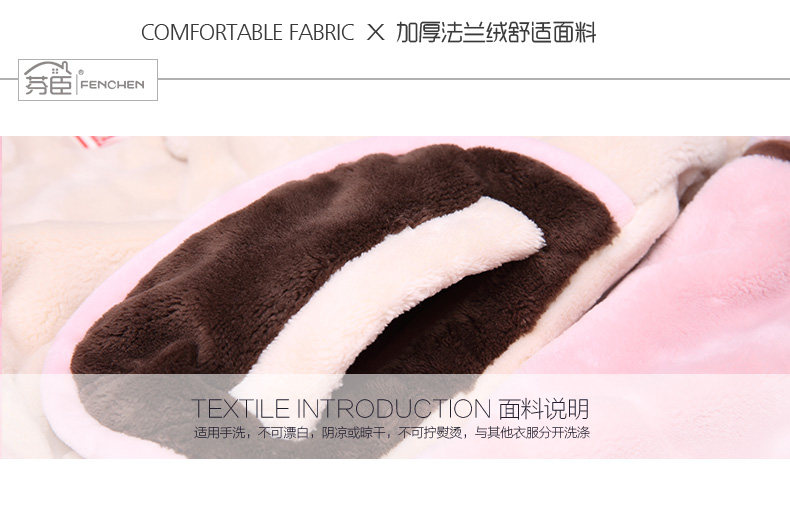 Pyjama mixte en Polyester Polyester  à manches longues - Ref 2988380 Image 86