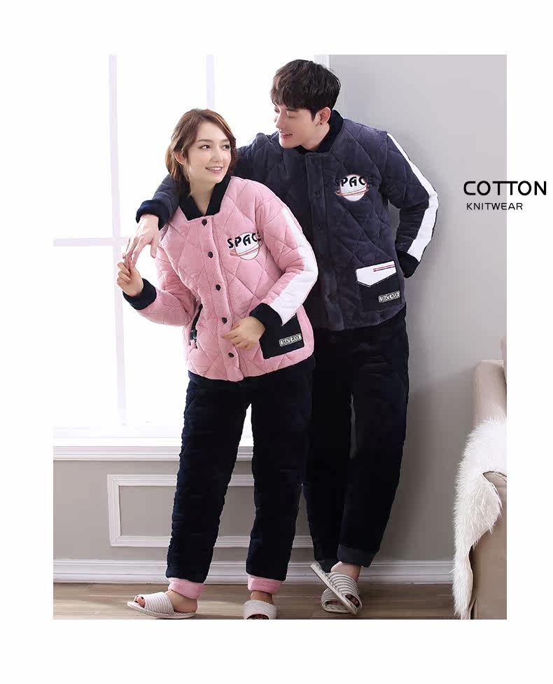 Pyjama mixte en Polyester Polyester  à manches longues - Ref 3005753 Image 29