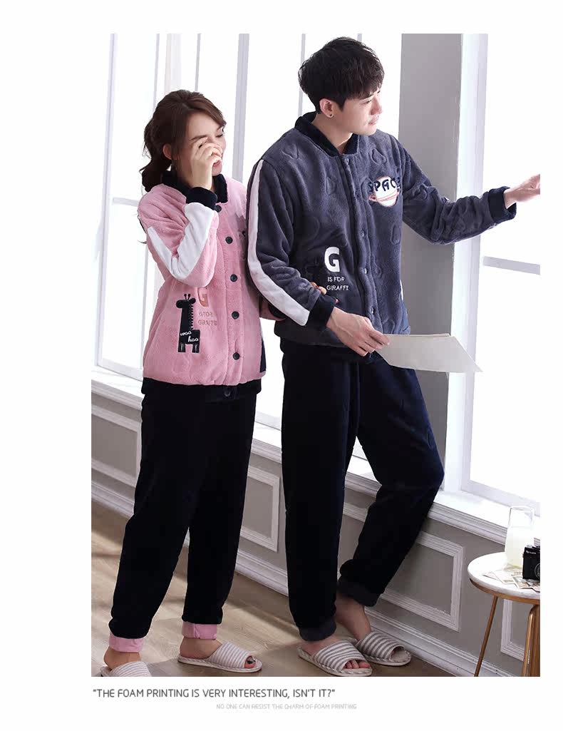 Pyjama mixte en Polyester Polyester  à manches longues - Ref 3005938 Image 16