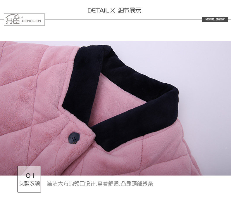 Pyjama mixte en Polyester Polyester  à manches longues - Ref 3005753 Image 39