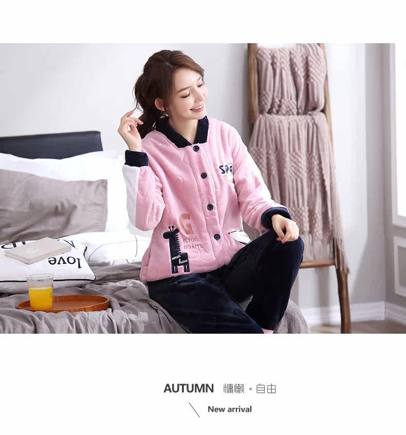 Pyjama mixte en Polyester Polyester  à manches longues - Ref 3005938 Image 11