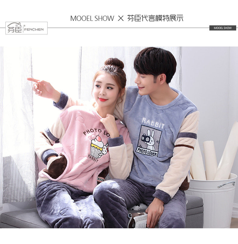 Pyjama mixte en Polyester Polyester  à manches longues - Ref 2988380 Image 106