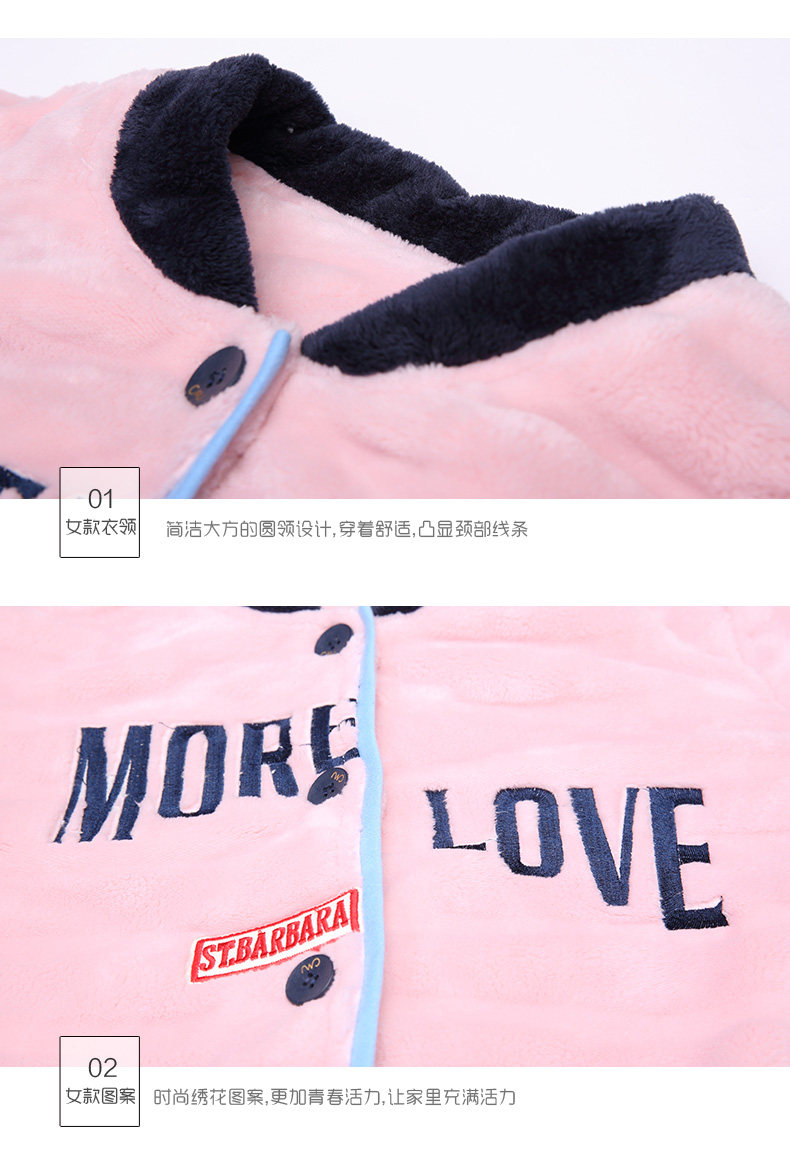 Pyjama mixte en Polyester Polyester  à manches longues - Ref 3005938 Image 42