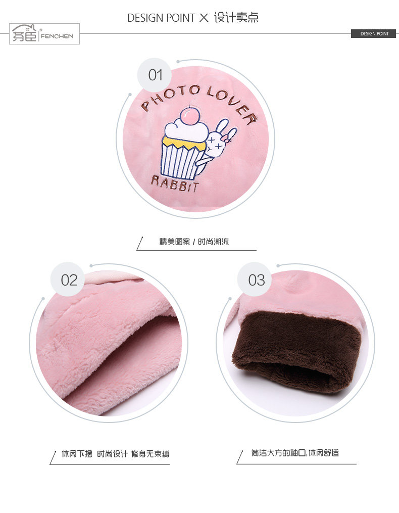 Pyjama mixte en Polyester Polyester  à manches longues - Ref 2988380 Image 26