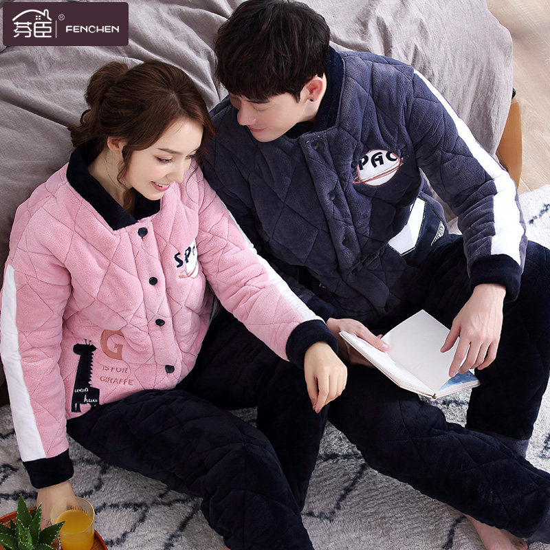 Pyjama mixte en Polyester Polyester  à manches longues - Ref 3005753 Image 1