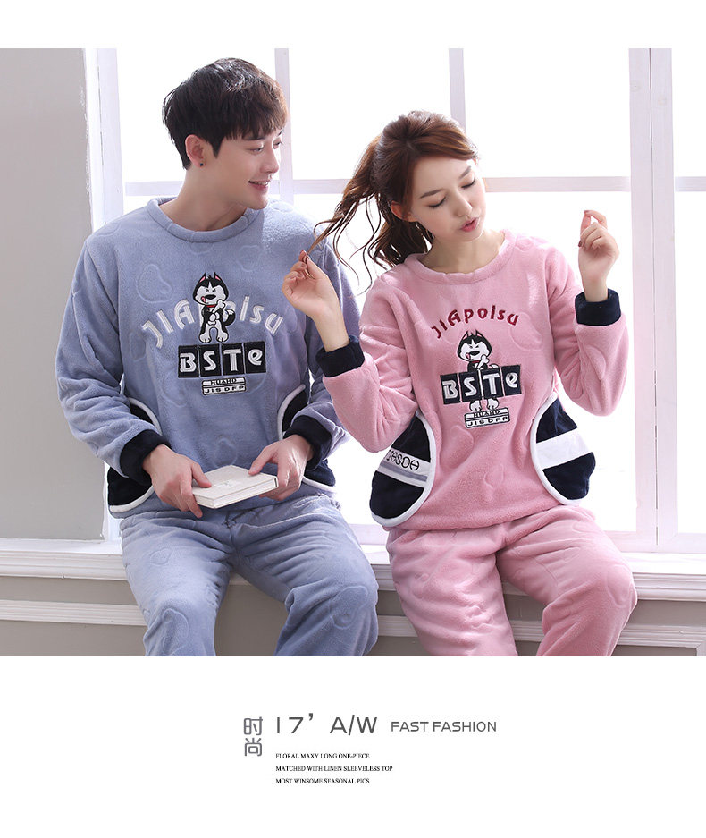 Pyjama mixte en Polyester Polyester  à manches longues - Ref 2988380 Image 176