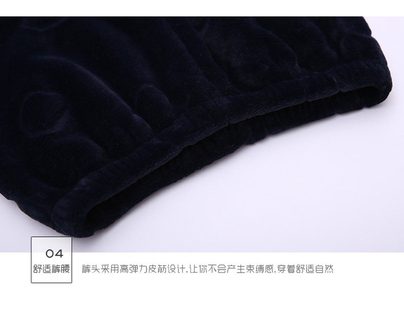 Pyjama mixte en Polyester Polyester  à manches longues - Ref 2988380 Image 147