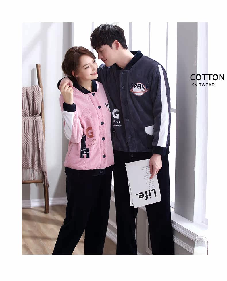 Pyjama mixte en Polyester Polyester  à manches longues - Ref 3005938 Image 10