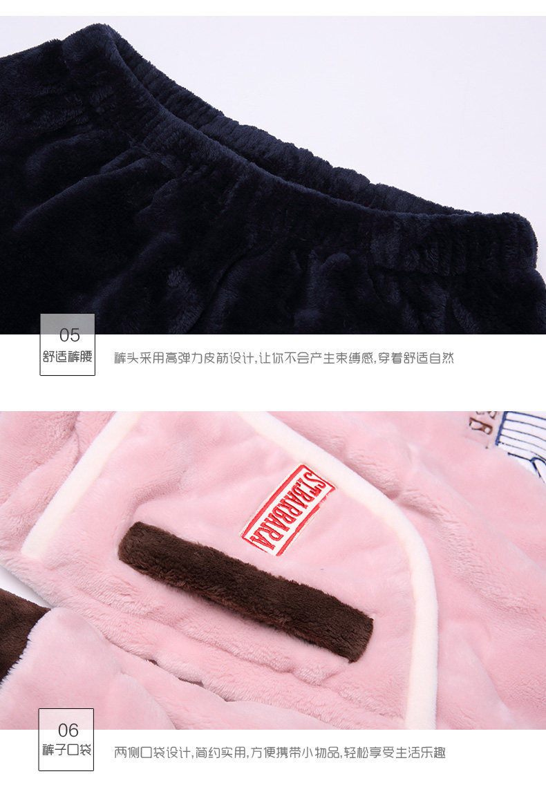 Pyjama mixte en Polyester Polyester  à manches longues - Ref 2988380 Image 43