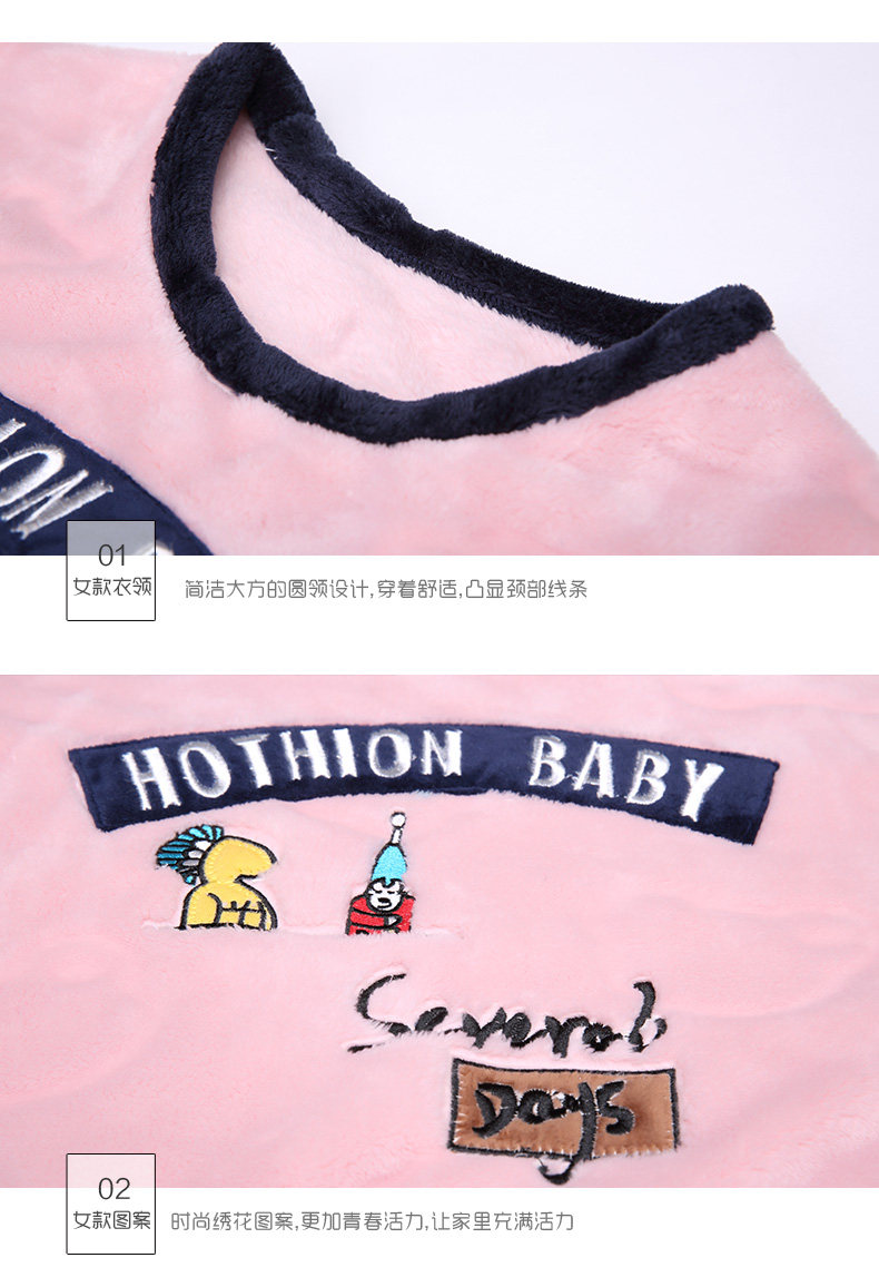 Pyjama mixte en Polyester Polyester  à manches longues - Ref 2988380 Image 81