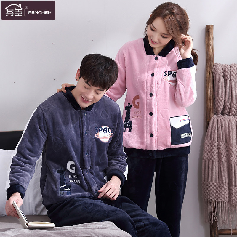 Pyjama mixte en Polyester Polyester  à manches longues - Ref 3005938 Image 4