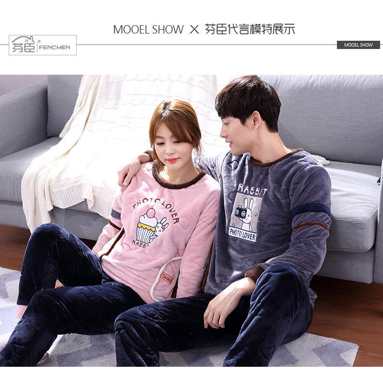 Pyjama mixte en Polyester Polyester  à manches longues - Ref 2988380 Image 28