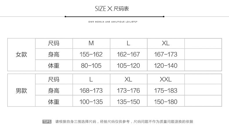 Pyjama mixte en Polyester Polyester  à manches longues - Ref 2988380 Image 46