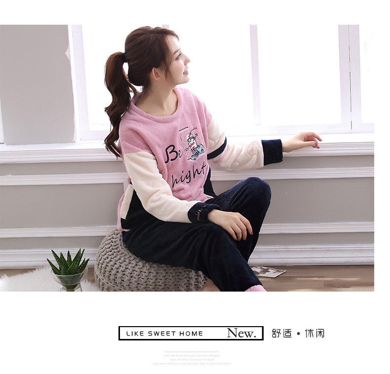 Pyjama mixte en Polyester Polyester  à manches longues - Ref 2988380 Image 140