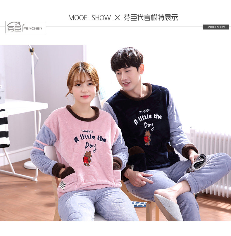 Pyjama mixte en Polyester Polyester  à manches longues - Ref 2988380 Image 124