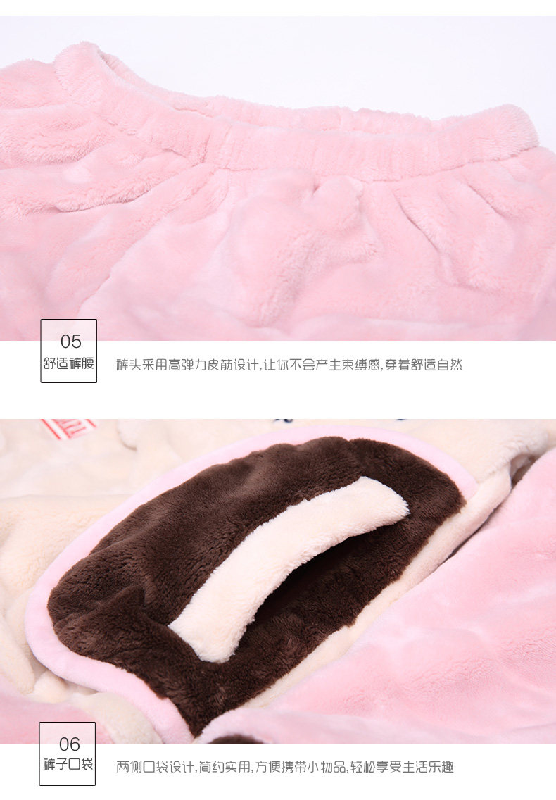 Pyjama mixte en Polyester Polyester  à manches longues - Ref 2988380 Image 102