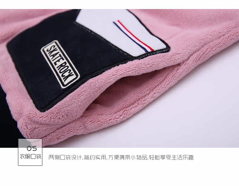 Pyjama mixte en Polyester Polyester  à manches longues - Ref 3005938 Image 24