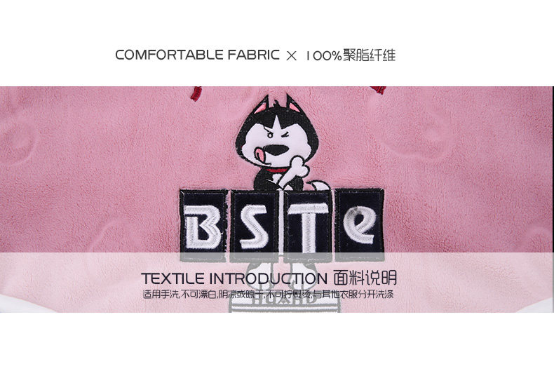 Pyjama mixte en Polyester Polyester  à manches longues - Ref 2988380 Image 171