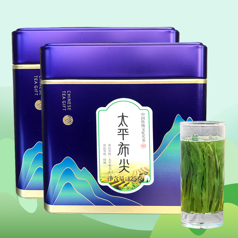 Yingke Pine tea Green tea 2021 New tea Premium Taiping Bujian Huangshan Monkey Kui Tea Huangshan 1915 bulk tea