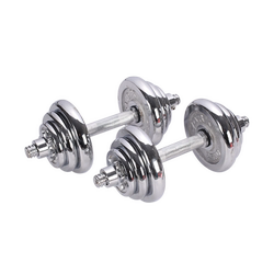 Dumbbell Set for Men, Home Use, Detachable Fitness Equipment, 20/ 30kg Sub-Bars, Electroplated, Boxed, Arm Muscle Training Set