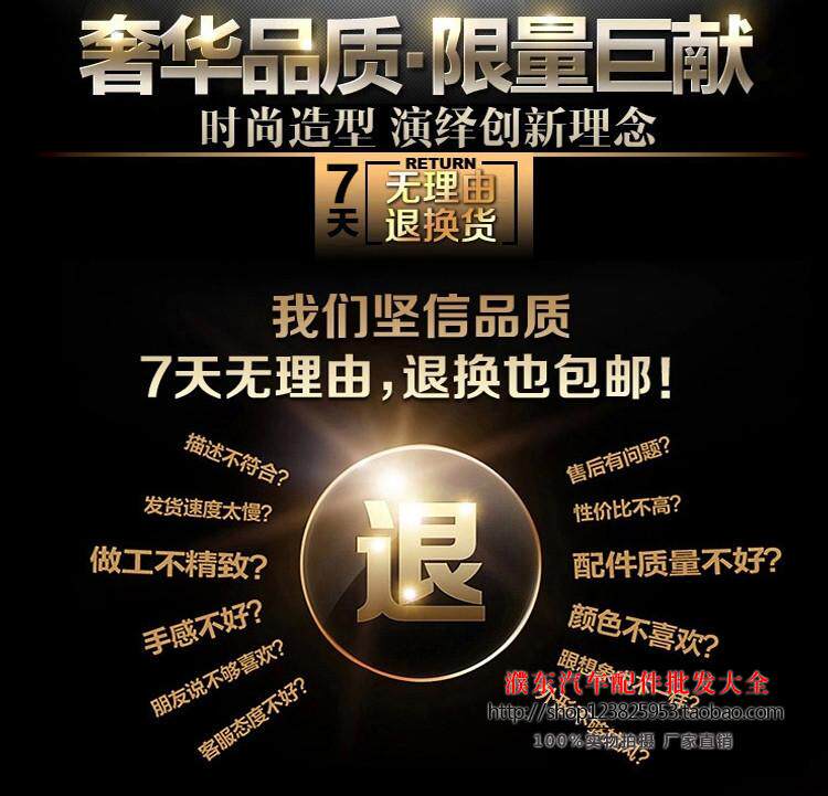 Kit de réparation vélo - Ref 2316707 Image 9