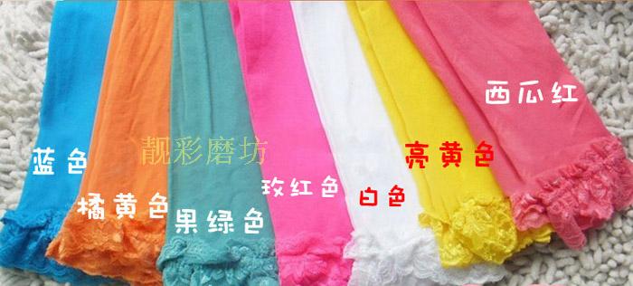 Pantalon fille en velours - Ref 2062865 Image 13