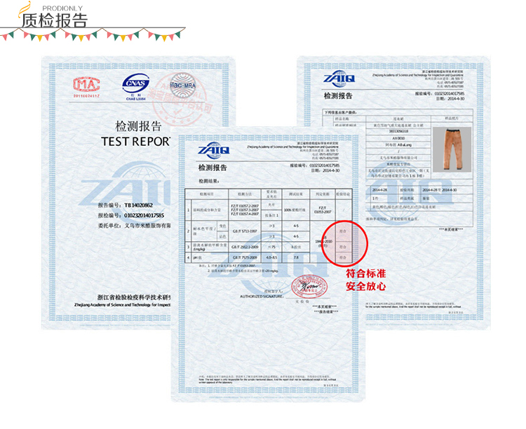Cô gái mùa đông quần mới trẻ em ba lớp cộng với quần legging nhung dày mùa xuân và mùa thu trẻ em quần dài quần áo trẻ em quần xinh cho bé 