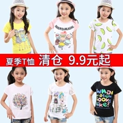 Mất giải phóng mặt bằng Cô gái tay áo ngắn Hàn Quốc 2018 Trẻ em mùa hè Mặc áo phông mới Big Boy Baby Cartoon Top