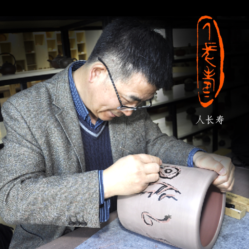 漠舟周国祥篆刻定制手工篆刻闲章姓名章藏书章书画印章订制