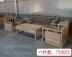 Elm sofa đơn giản hiện đại kết hợp sofa mới Trung Quốc phong cách sofa gỗ rắn đồ nội thất phòng khách Zen Zen cũ Elm - Ghế sô pha