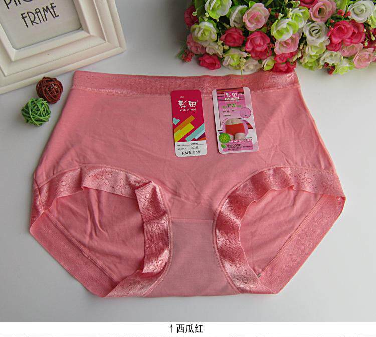 Slip jeunesse sexy en viscose - Ref 642954 Image 20