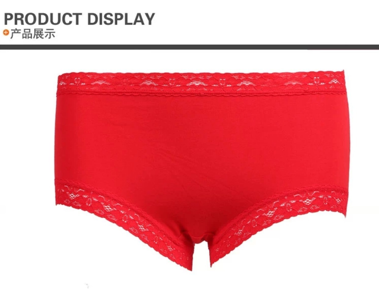 Bốn túi đồ lót nữ Caiti đích thực cao eo quần boxer cotton màu 1098 cỡ lớn mới quần xì áo vú
