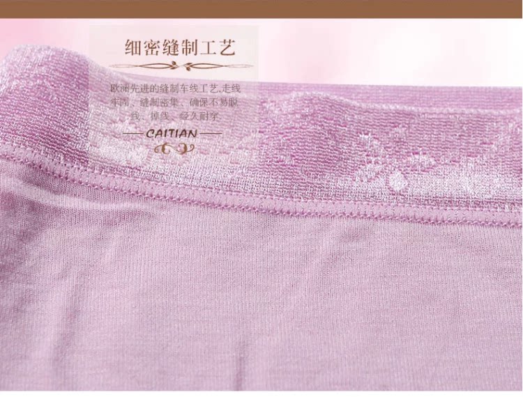 Slip jeunesse sexy en viscose - Ref 642954 Image 15